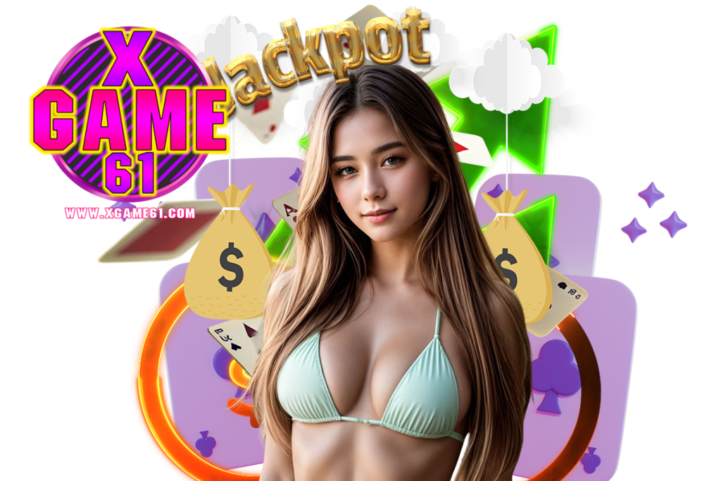 xgame61 เว็บตรง